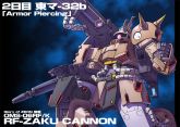 Ms-06k-08-9.jpg