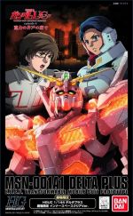 HGUC Delta Plus Theater Limited Inner Space Clear Ver Boxart.jpg
