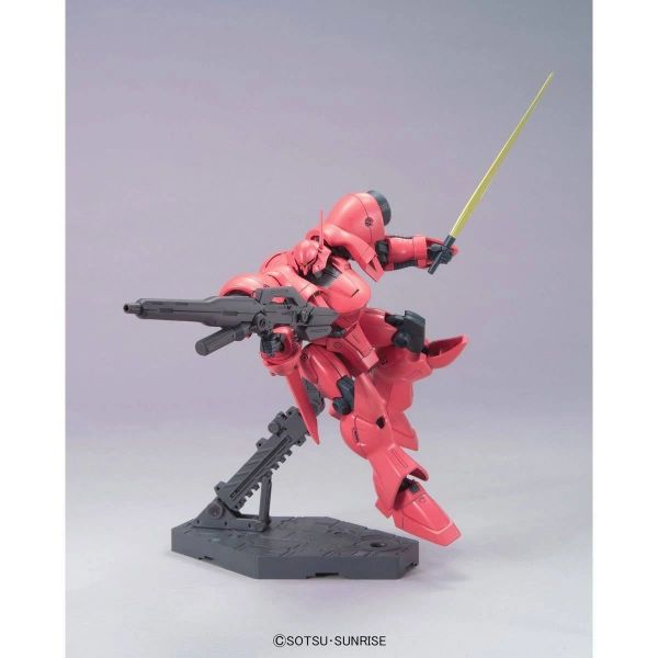 文件:HGUC Gerbera Tetra official 4.jpg