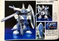 2025年8月20日 (三) 15:39版本的缩略图