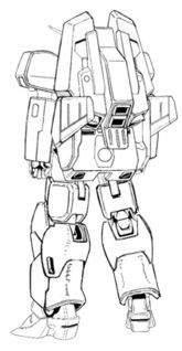 Engage Gundam Heavy Armor Equipment (Rear).jpg