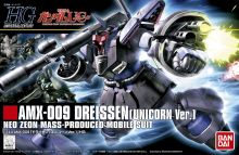 HGUC Dreissen Unicorn Ver Boxart.jpg