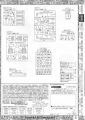 2020年2月12日 (三) 16:23版本的缩略图