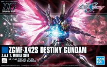 HGAC 224 Destiny Gundam Boxart.jpg