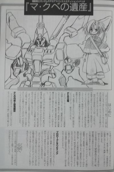 文件:卡廖文1.jpg