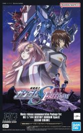 HGCE Destiny Gundam SpecII Clear Color.jpg