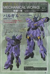 Moon Gundam Mechanical Works Vol 8.jpg