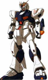Gundam Fix Figuration version