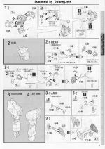 GundamSandrockver.EW说明7.JPG