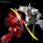 HGUC Gelgoog Johnny Ridden Custom official 9.jpg