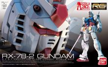 RG RX-78-2 Gundam Boxart.jpg