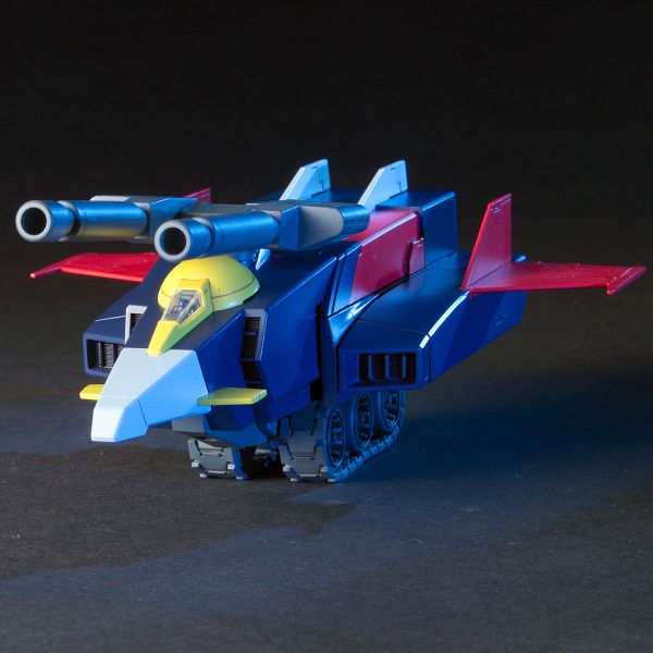 文件:HGUC G-Armor official 2.jpg