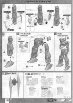 百式2.0016.JPG