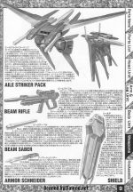 M65 m0009.JPG