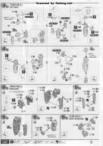 战国异端高达说明9.JPG