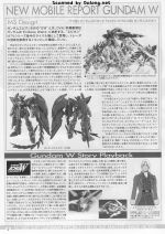 GundamEpyon说明2.JPG