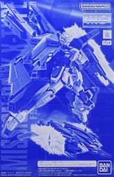 MG Mission Pack X-Type.jpg