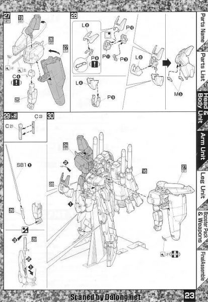 文件:M60 m0023.JPG