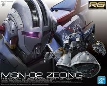 RG Zeong Boxart.jpg