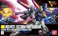HGUC Victory Two Gundam Boxart.jpg