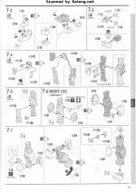 GundamHeavyarms说明13.JPG