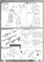 M103 mb0020.JPG