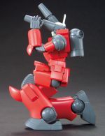 RX772Guncannon素组图4.jpg