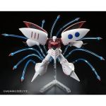 HGUC Qubeley Funnel Effect Set official 1.jpg