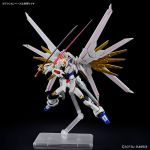 HGCE Mighty Strike Freedom Gundam official 5.jpg