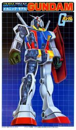 1 72 RX-78 Gundam Boxart.jpg