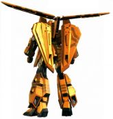 Msz-006-3b back.jpg