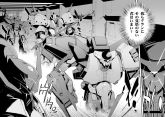 魔女之夜中登场的PMX-002(图源：微博@射命丸文）.jpeg