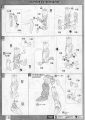 2020年2月12日 (三) 16:38版本的缩略图