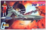 BMC Char Musai Boxart.jpg
