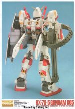 M64 m0016.JPG