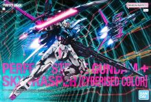 PG Perfect Strike Gundam Skygrasper Cyberised Color Boxart.jpg