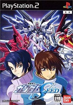 PS2 Gundam Seed Cover.jpg