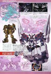 Mobile Suit Gundam Narrative Mechanical Archives Vol. 4 - Page 2.jpg