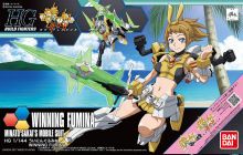 HGBF Winning Fumina.jpg