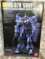 HGUC Gouf Extra Finish Version Manual 1.jpg