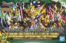 SDSS DX Set 1 Shu Area Special Coating Boxart.jpg