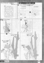 M140 m0023.JPG