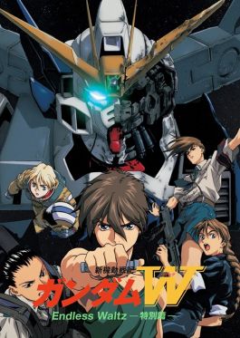 Gundam Wing Endless Waltz - Special Edition.jpg