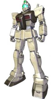 Rgm-79-desert.jpg