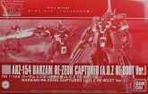 HGUC Barzam Re-Zeon Captured (A.O.Z Re-Boot Ver.).jpg