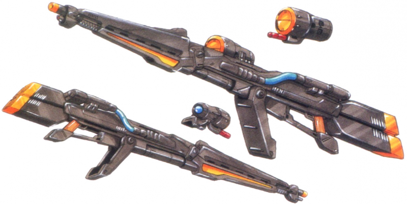 文件:Long Mega Buster.jpg