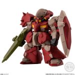 FWGC 29 Messer Type M01 official.jpg