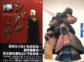 2025年10月18日 (六) 00:16版本的缩略图