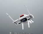 AR G Defender official 4.jpg