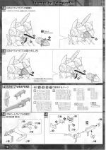 M128 m0016.JPG